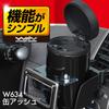 SEIWA Car Can Ash W634 Ashtray, 1, Black,
