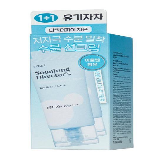 Etude Pure Director Moisture Sunscreen 50ml 1+1 Promotion (NEW)