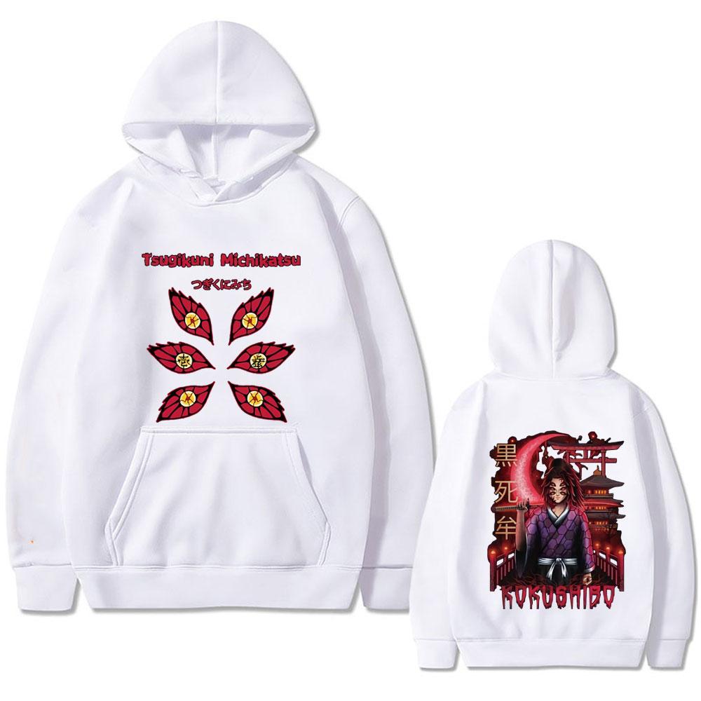 Anime Demon Slayer Kokushibo Hoodie Male Vintage Casual Sweatshirt Men's Women's Fashion Japanese Cartoon Manga Hoodies