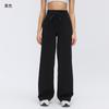 Pantalon Skinny Droit Taille Haute pour Femme Pantalon Large Décontracté Pantalon Large Jambe Pantalon de Pilates Fitness Yoga