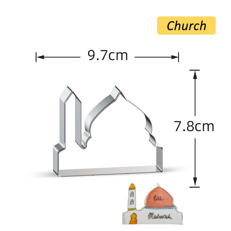 1PC Eid Mubarak Biscuit Mold Moon Star Church Camel Cookie Cutters DIY Cake Baking Tools Ramadan Kareem Party Home Decorations