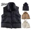 Sleeveless Waistcoat Winter Up Collar Padded Zipper Coat Thickened Women Vest Closure Stand Solid Color