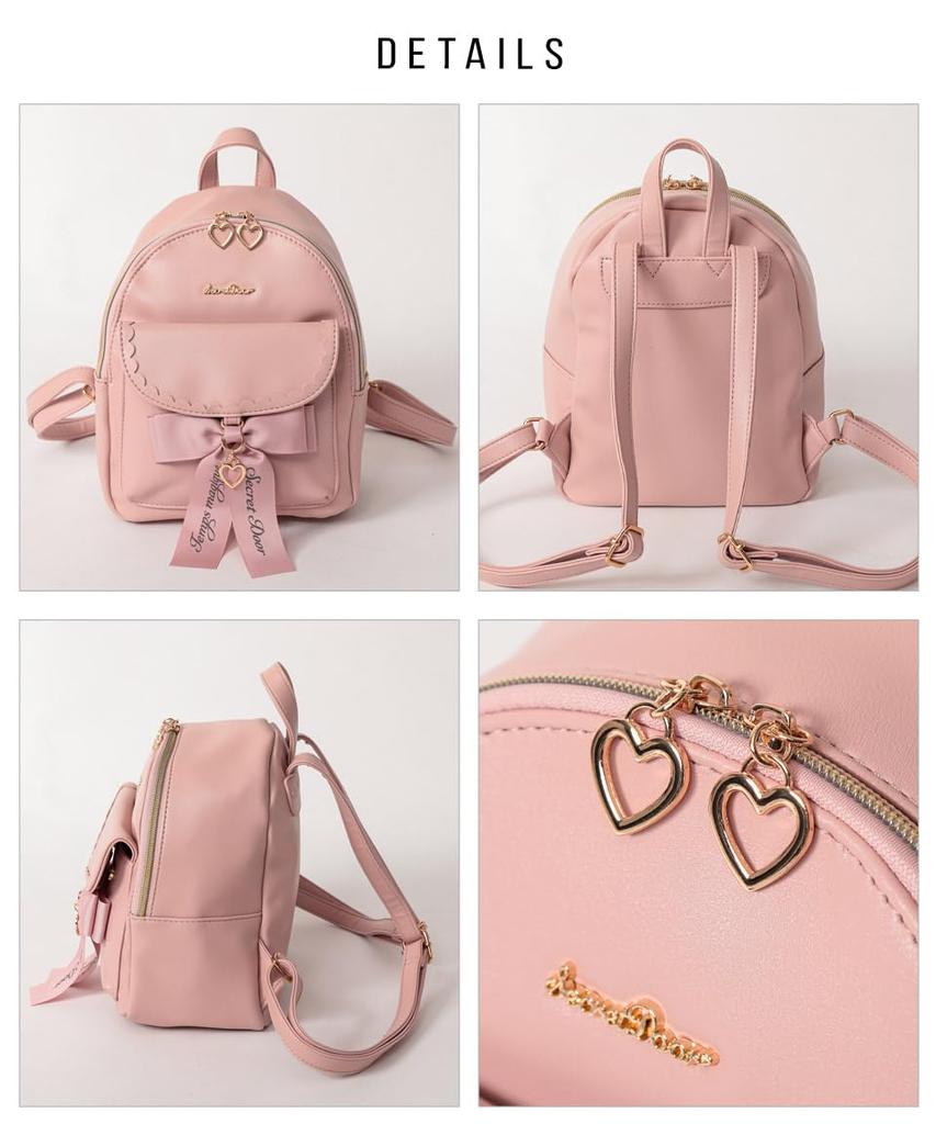 SecretDoor Pink Large Synthetic Leather Backpack with Perfect for or Solid Heart Women's Backpack/Daypack, Lightweight, Capacity, Gusset, Small/Mini,