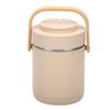 1.6L Electric Lunch Box 304 Stainless Steel Inner Pot USB Heating Multi Cooking Compartment Lunch Box Beige