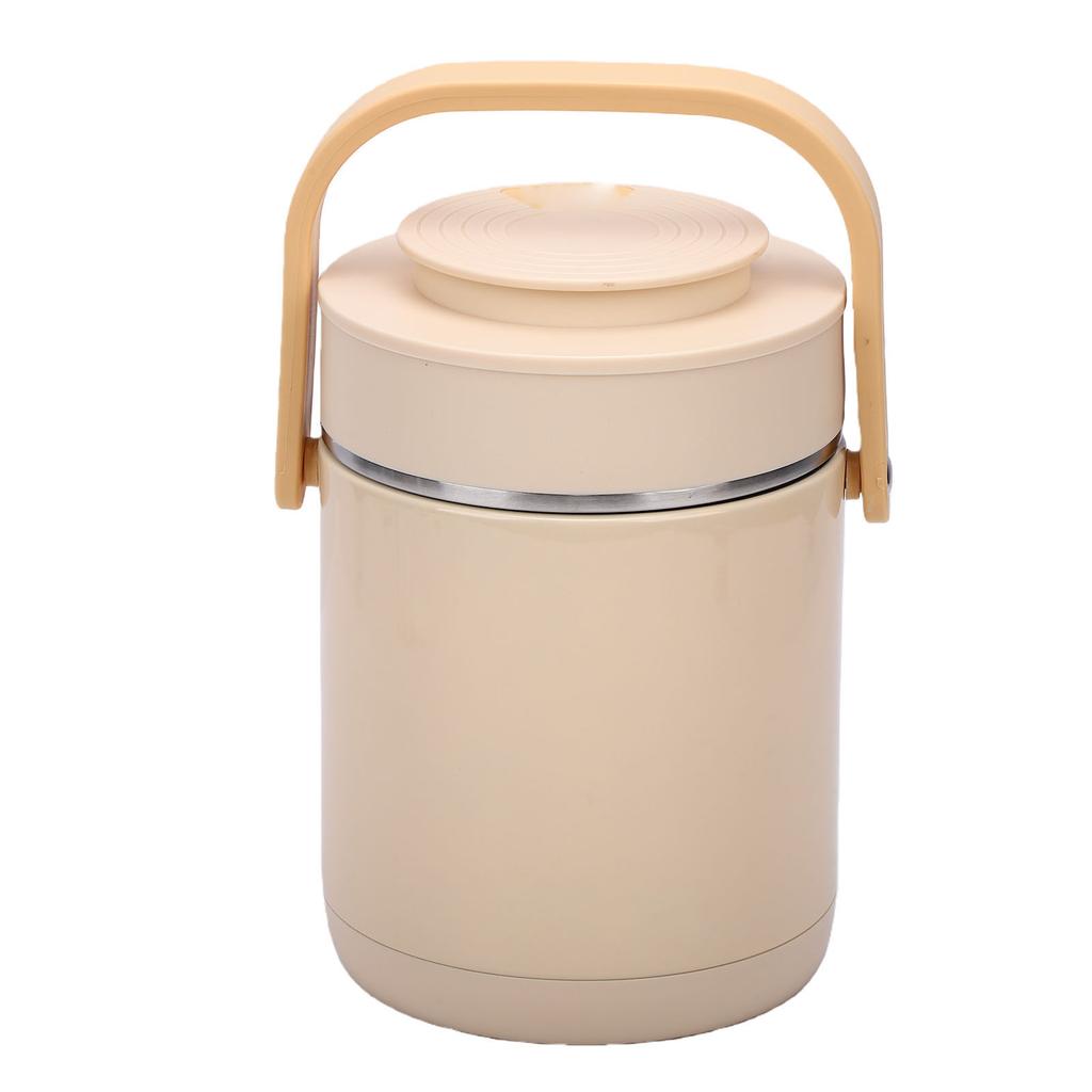 1.6L Electric Lunch Box 304 Stainless Steel Inner Pot USB Heating Multi Cooking Compartment Lunch Box Beige