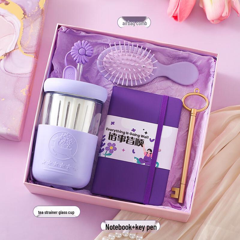 Tea Infuser Glass & Stationery Gift Set