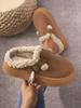 Girls Wear Thick Soled Cotton Shoes and Snow Boots with A Thick Sole To Increase Height