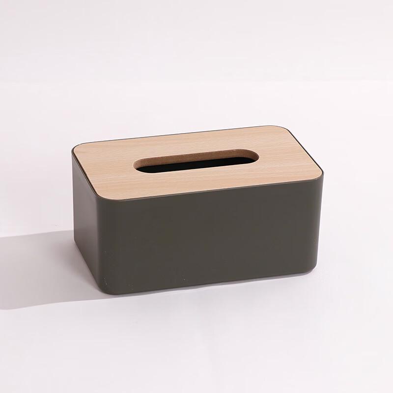 Qingye Multi-functional Plastic Tissue Box