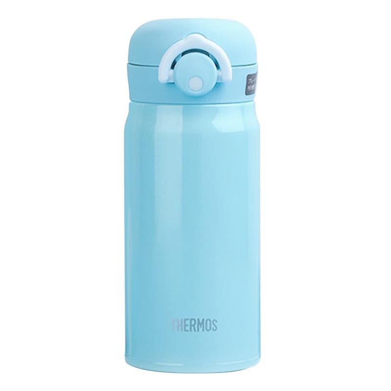 THERMOS JNR-351 Insulated Travel Mug