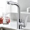 360° Rotatable Bathroom Sink Mixer Tap Chrome Finish Spout Hot Cold Water Faucet with Hot & Cold Water Hoses for Face Washing