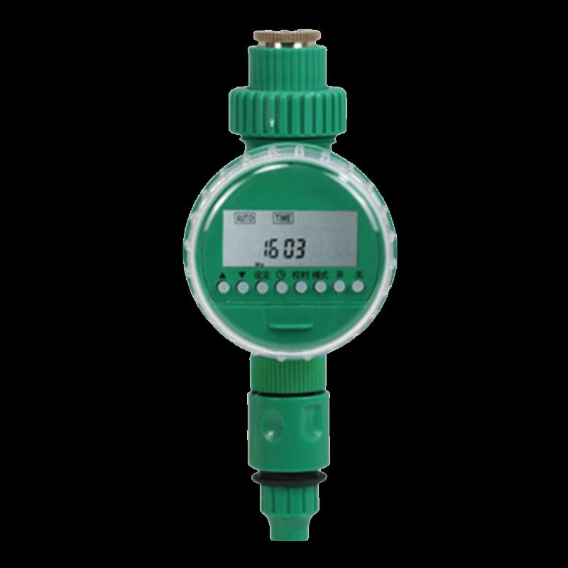 Yi Pan Automatic Smart Plant Watering System