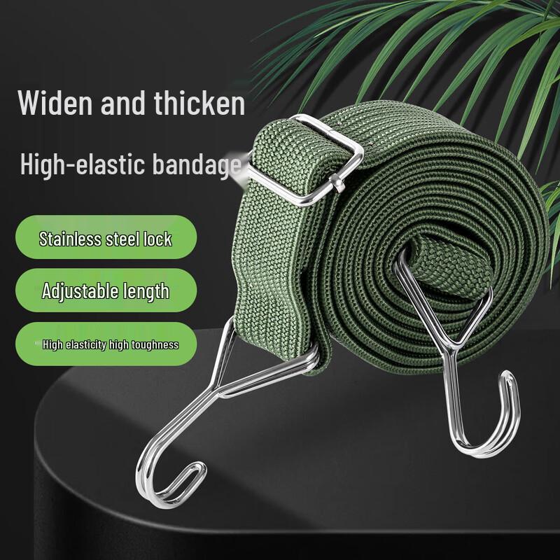 WuYan Elastic Bungee Cord for Motorcycles & Bicycles
