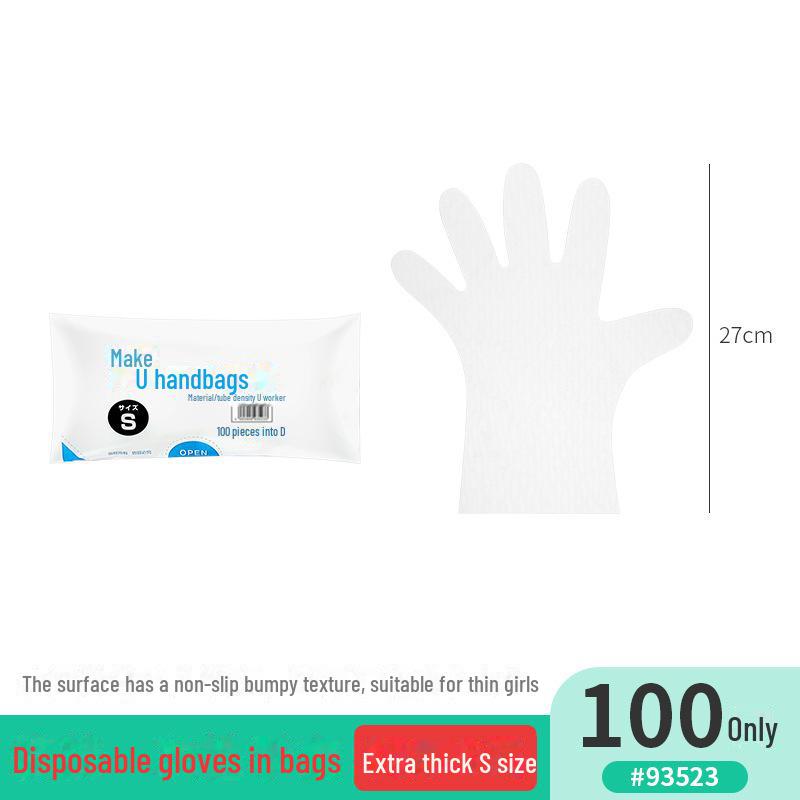 Color Boxed Removable Catering Gloves - Food Grade Thickened CPE Disposable Gloves