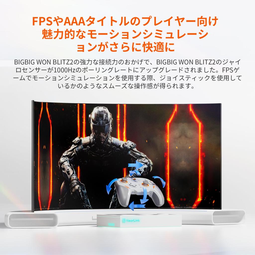 BIGBIG WON BLITZ2 TMR Controller, Wireless/Wired Connection, TMR Hole Joystick, 2000Hz Polling Rate, 16 Mechanical Switch Buttons, 0.0005 Second Ultra