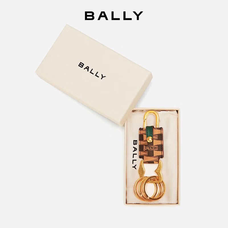Bally Men's Cowhide Letter Keyring