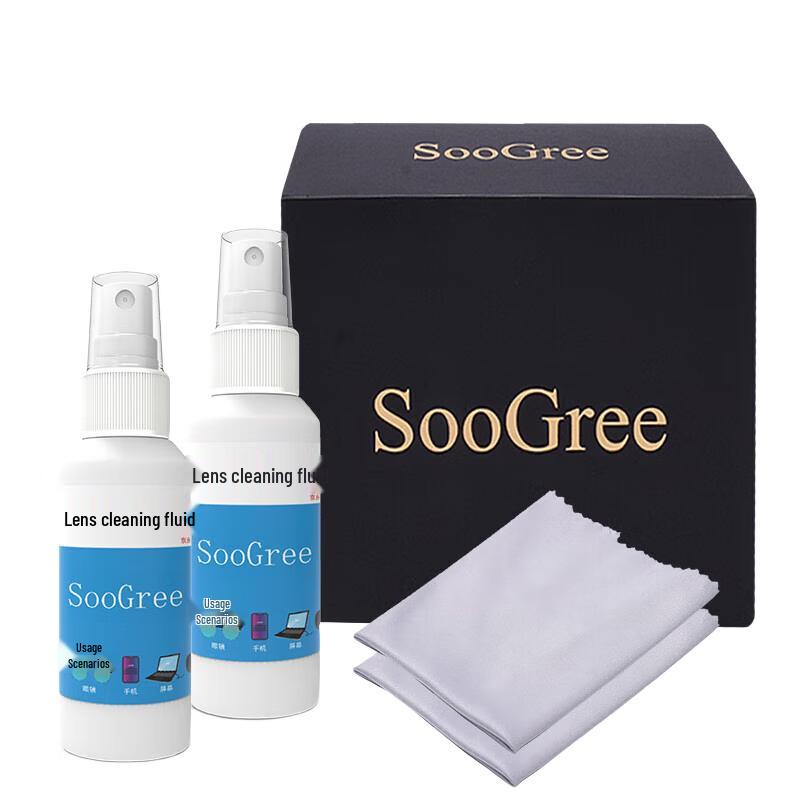 SooGree Multi-Purpose Cleaning Spray
