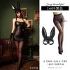 Sexy Underwear Wild Patent Leather Nightclub Dance Bunny Hip Dress Suspender Nightdress Women's Locomotive Suit Suit