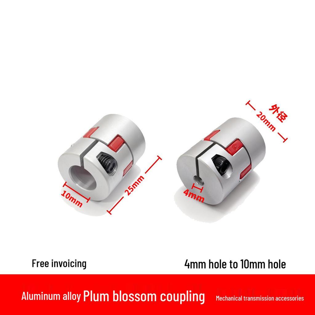 Aluminum Alloy Plum Blossom Elastic Coupling for Motor and Ball Screw (46-810mm)