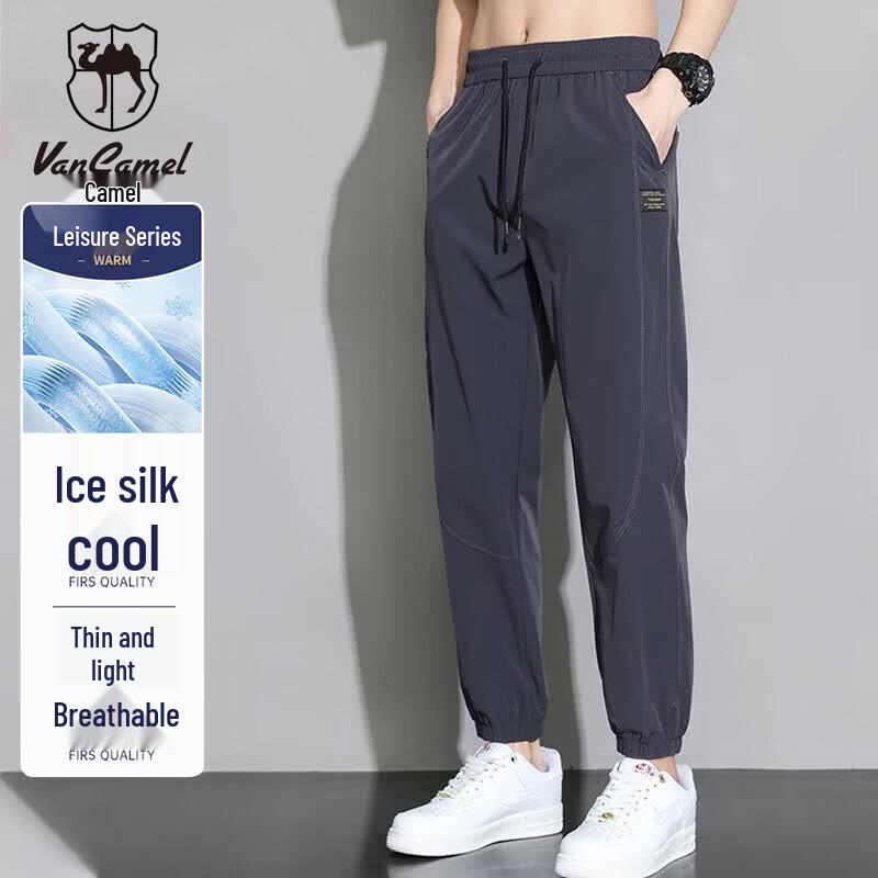 VANCAMEL Men s Summer Essentials M