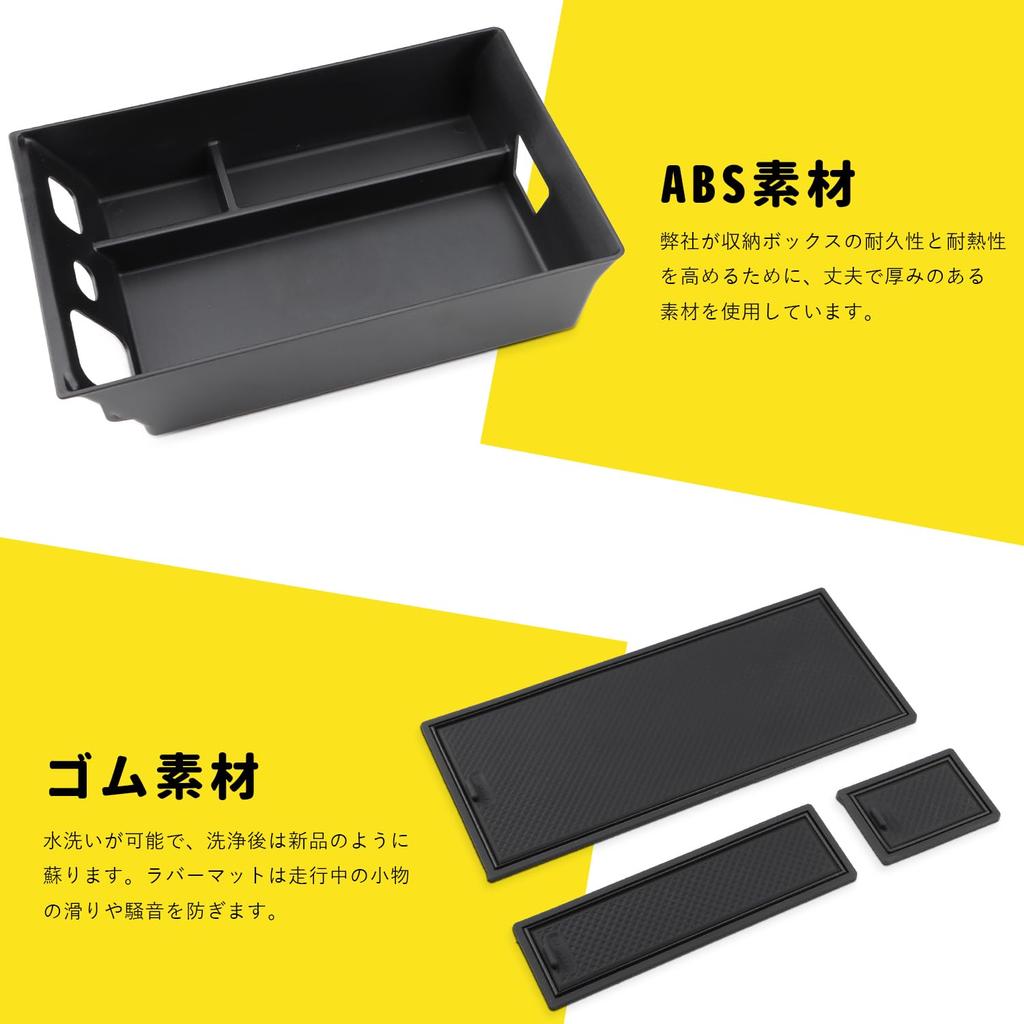 Auovo Toyota Alphard & Vellfire 40 Series Console Box, Console Tray, Center Console Accessories, Accessory Case, ABS Material (Black)