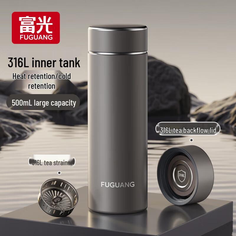 FUGUANG 316 Stainless Steel Thermos Mug