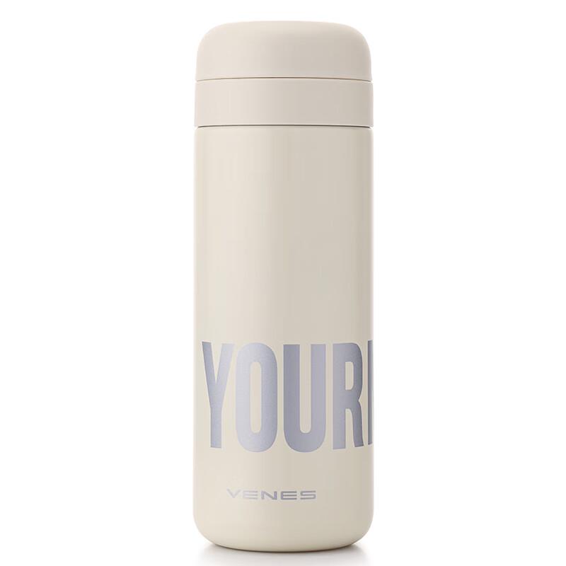 VENES Simplistic Direct Drink Vacuum Insulated Mug 480ML