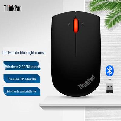 Lenovo Wireless Bluetooth Dual-Mode Mouse