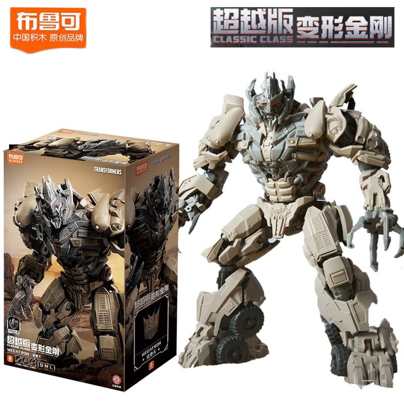 Blokees Movies Transformers One Toys LED Optimus Prime Starscream SENTINEL PRIME Megatron Action Figure Assembled Toy Kids Gift