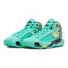 Jordan GS Air Jordan XXXVIII Guo Ailun Green Black Gold HF7842-300