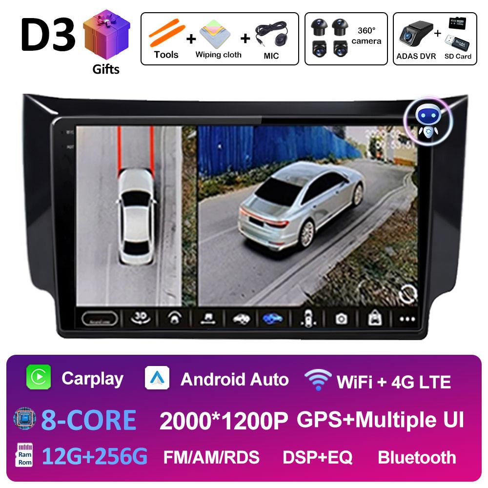 DSP Stereo Wireless Carplay For Nissan Sylphy B17 Sentra 12 2012 2013 2014 2015 - 2018 WIFI Car Audio Video Multimedia Player BT