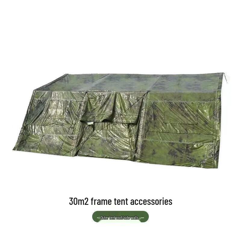 Qianxingzhe 30sqm Frame Tent Accessories