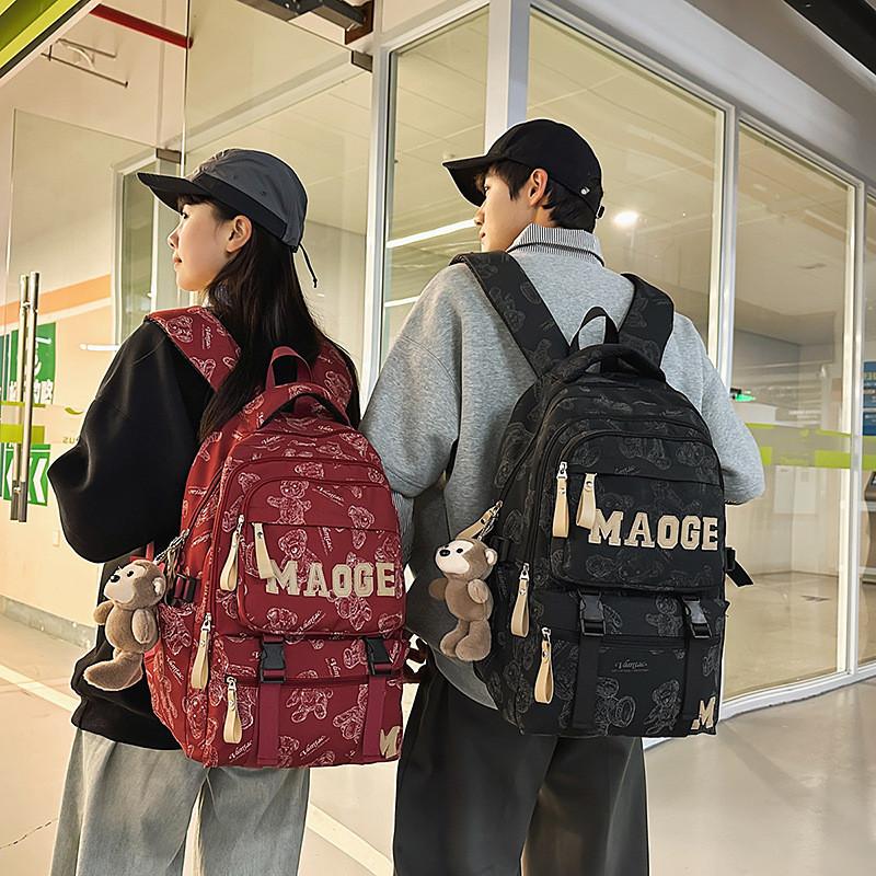 Bear Pattern Print Backpack With Nylon Construction Ergonomic Air Cushion Straps