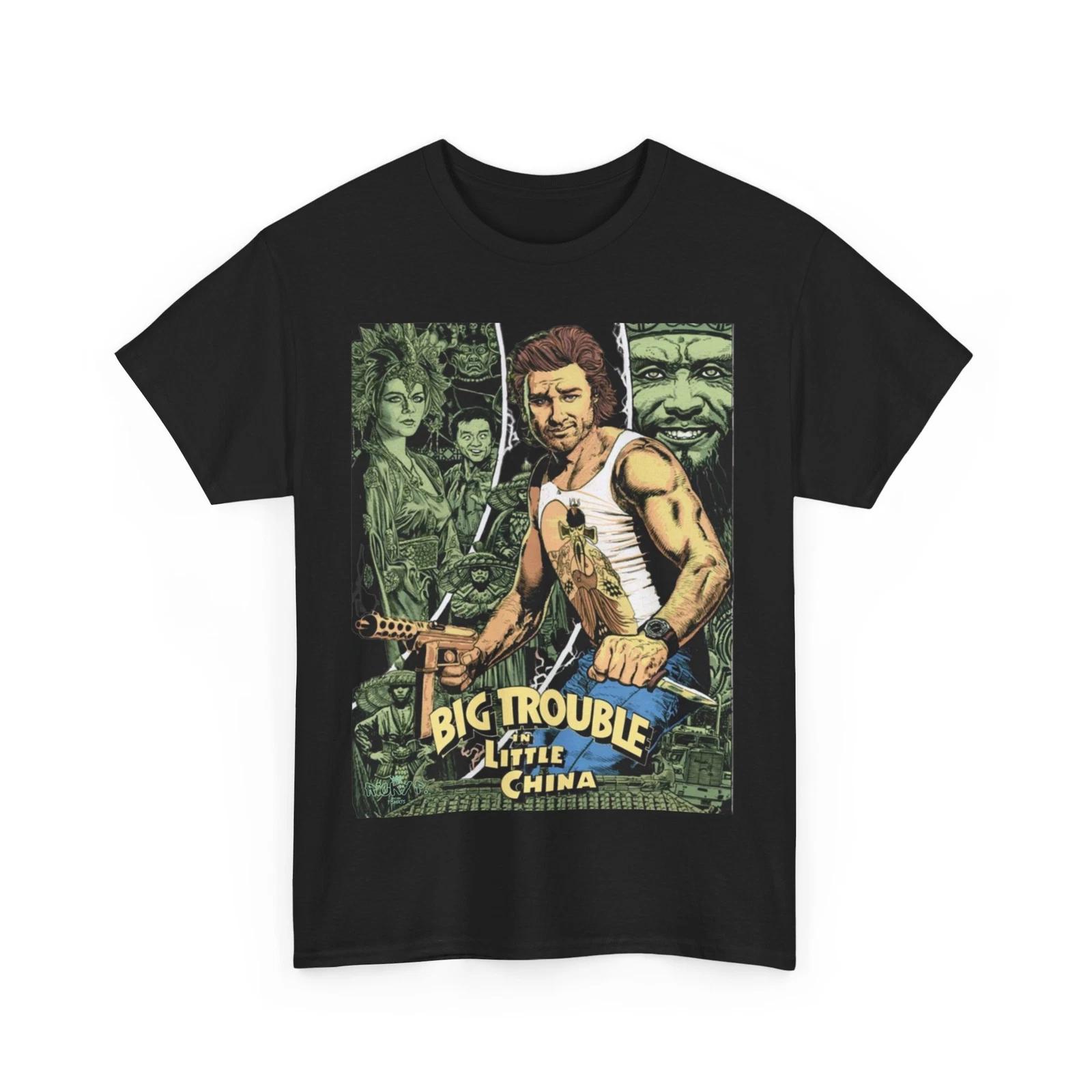 Big Trouble in Little China 1986 Movie T Shirt Unisex Heavy Cotton Tee XL