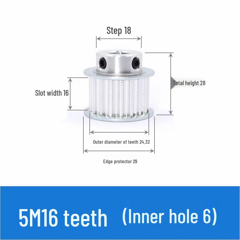 Hua Shun Ying Stepped Aluminum Alloy Synchronous Belt Pulley