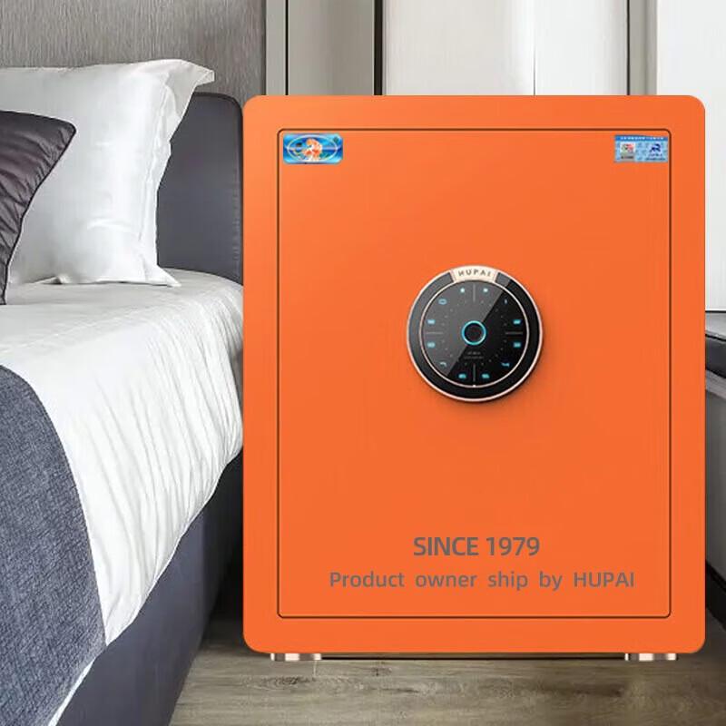 Tiger Smart All-Steel Home & Office Safe