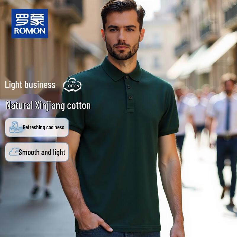 ROMON Men s Pure Cotton Polo T-Shirt S