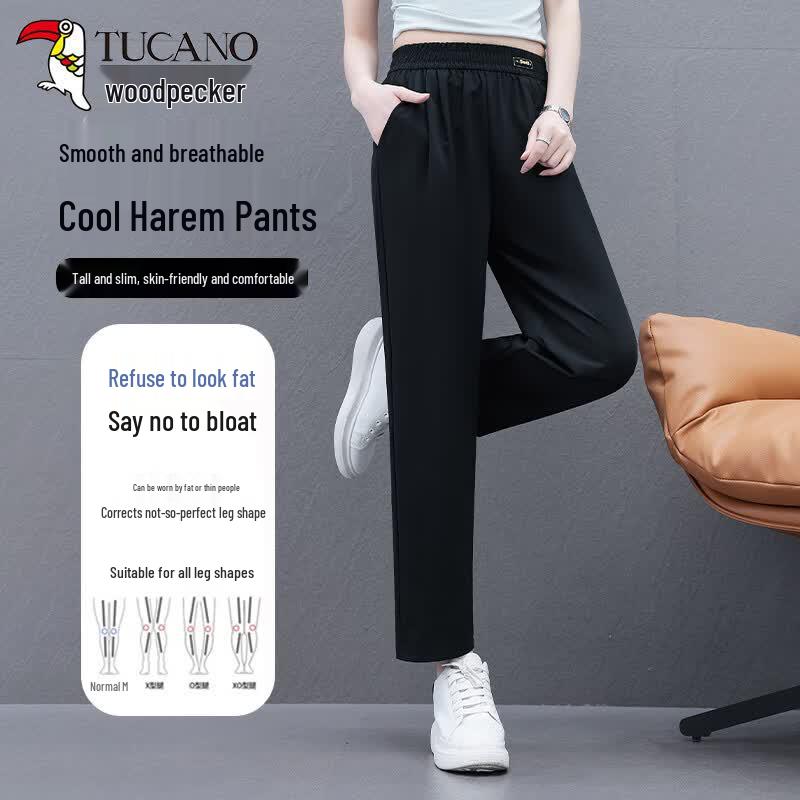 Woodpecker Women s Summer Thin Straight Wide-Leg Harem Pants 3XL