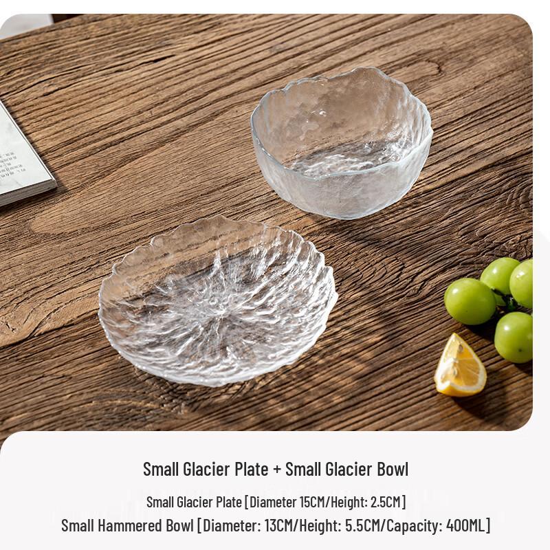 Jing Yuheng Glacier Glass Fruit Plate and Bowl 2-Piece Set