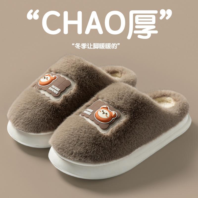 Cotton slippers autumn and winter thick-soled indoor home use lightweight velvet warm couple shoes