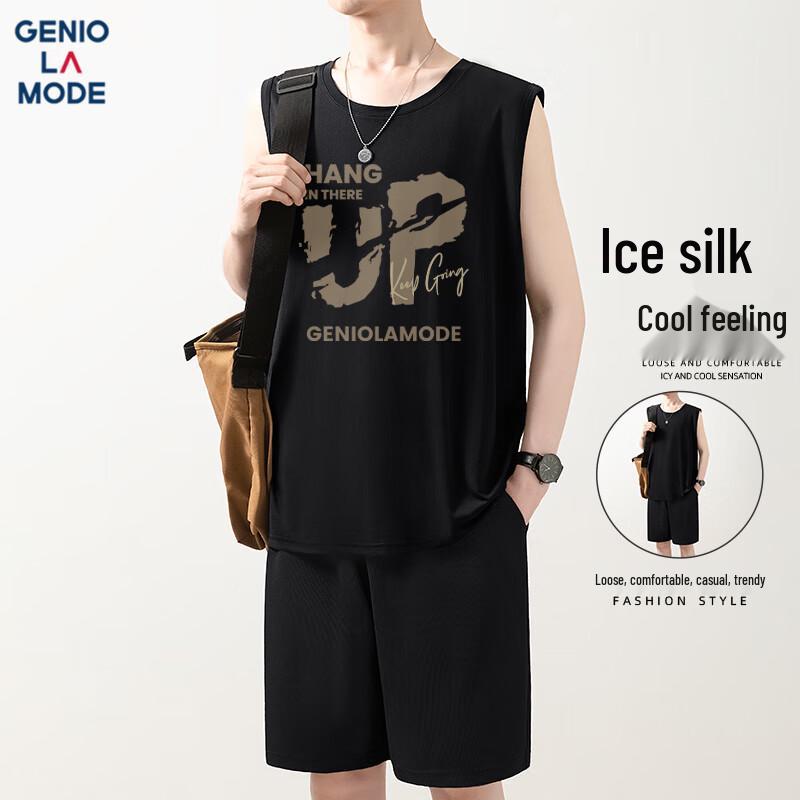GENIOLAMODE Мужская летняя охлаждающая быстросохнущая жилетка без рукавов XL