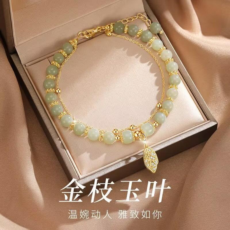 Qixi Festival Valentine's Day high-end bracelet gold branches jade leaves niche bracelet high-end girlfriend