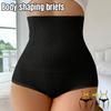 Nahtlose formende Hose mit hohem Bund - Übergröße für Damen Po-Lifting und Körperformung