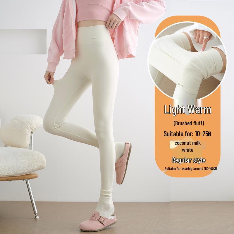 

Women s High-Pressure Slimming Shark Pants: Butt-Lifting, Fleece-Lined, Thickened Inner Wear, Versatile for Outerwear, Fashionable and Body-Shaping S