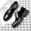 Man Patent PU Leather Splicing Men Elevator Shoes 4/7/9 CM Height Increase Lift Men Formal Oxford Shoes for Business Wedding