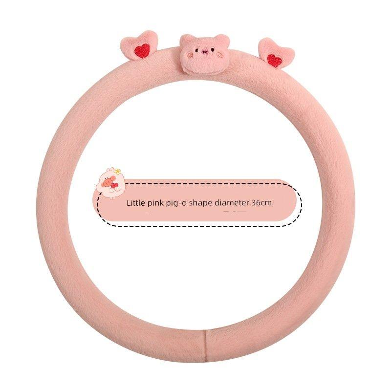 Car Steering Wheel Cover Summer Cartoon Cute Bear Short Plush Women's Steering Wheel Cover Universal for All Seasons Non-Slip and Warm