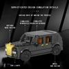 Non-Toxic 409Pcs Luxury Sedan Building Blocks Suv Car Model Vehicle Bricks Creative Desktop Ornaments Display Kids Diy Toys Holiday Gifts