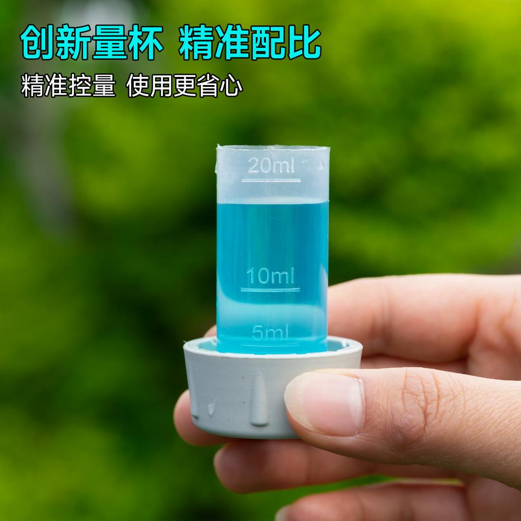 Gardening Plastic Portable Watering Can Large Capacity Watering Can Air Pressure Ultra Fine Mist Household High Pressure Flower Watering Kettle