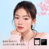 PERFECT DIARY Mini Powder Cosmetics Set Popular Item Setting Pink Cosmetic Gift Popular Cosmetics Recommended for Beginners and D - Powder, Essence,