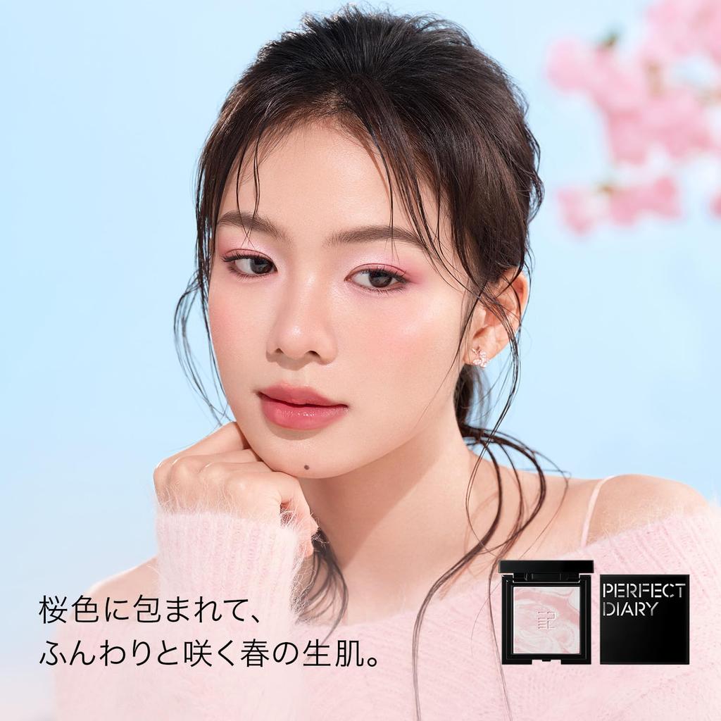 PERFECT DIARY Mini Powder Cosmetics Set Popular Item Setting Pink Cosmetic Gift Popular Cosmetics Recommended for Beginners and D - Powder, Essence,