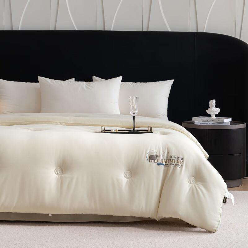 Jacquard Cashmere Soybean Blend Winter Quilt